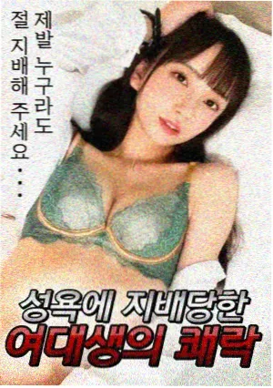 熊出没·原始时代 推荐